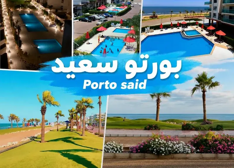 Chalet for rent in Porto Said Tourist Resort