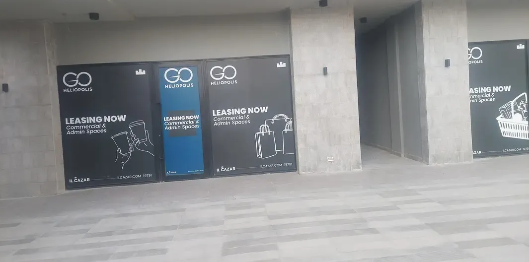 Shop for rent with a plaza facade in Go Heliopolis