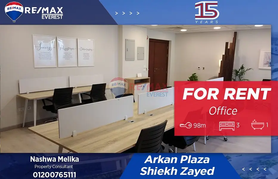 Office 98 sqm for rent in Arkan Plaza, Sheikh Zayed