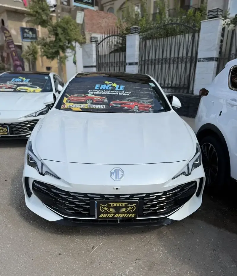 MG 7 for rent