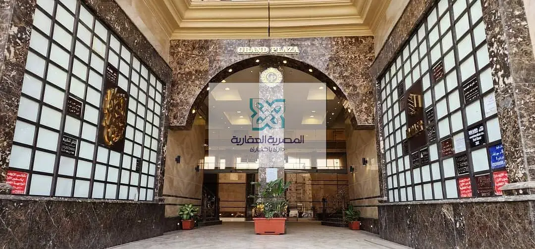 Administrative office for rent in Grand Plaza Al-Hegaz Tower