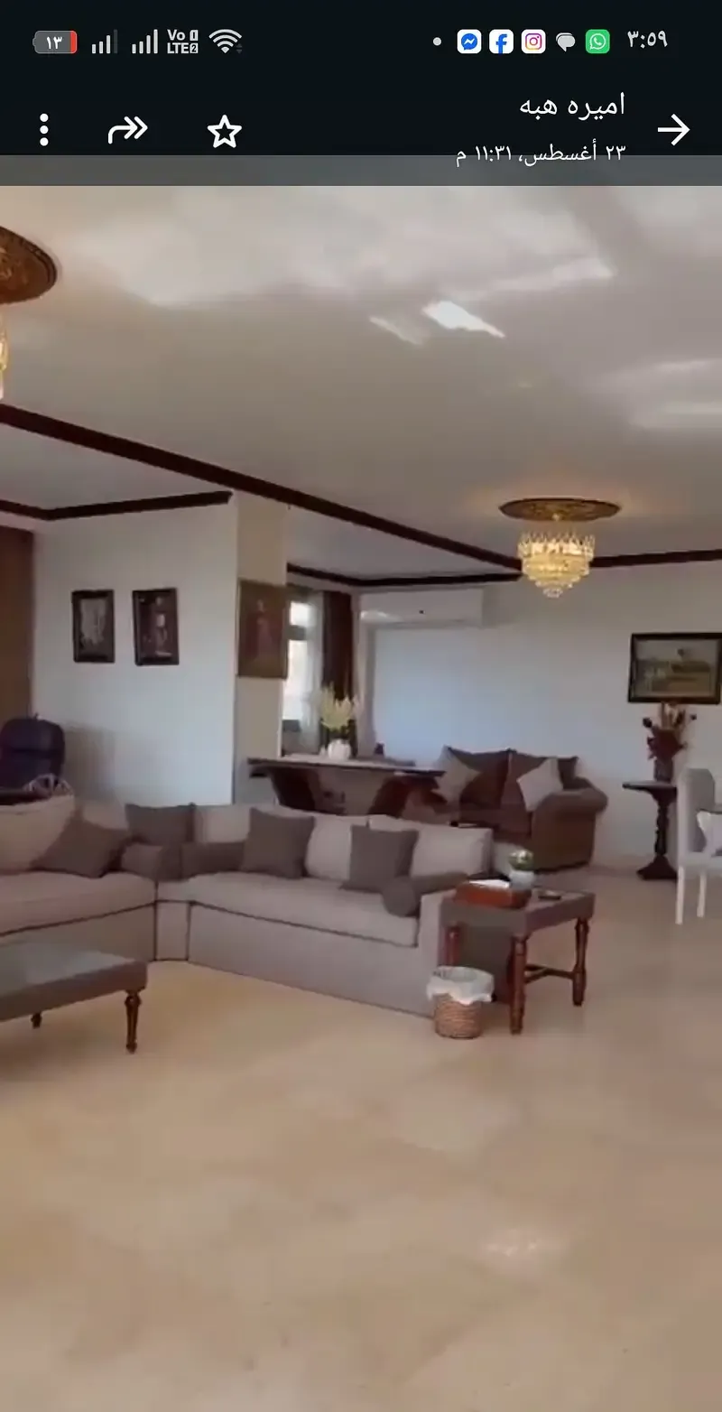 Furnished apartment for rent on the Nile in Maadi