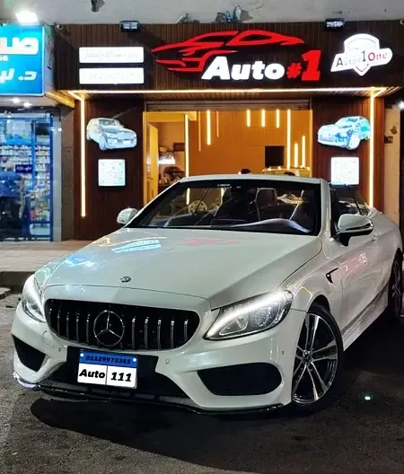 ايجار مرسيدس كابورليه
