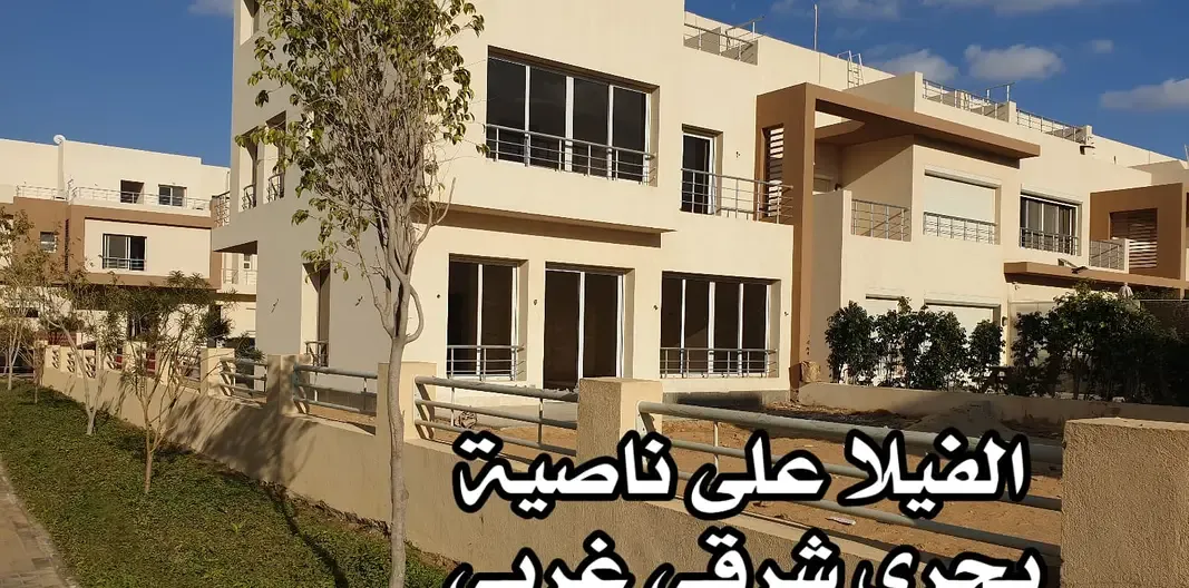Corner Townhouse for rent in Grand Heights Compound, 6th of October