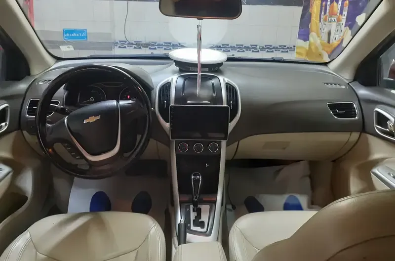 Car for rent