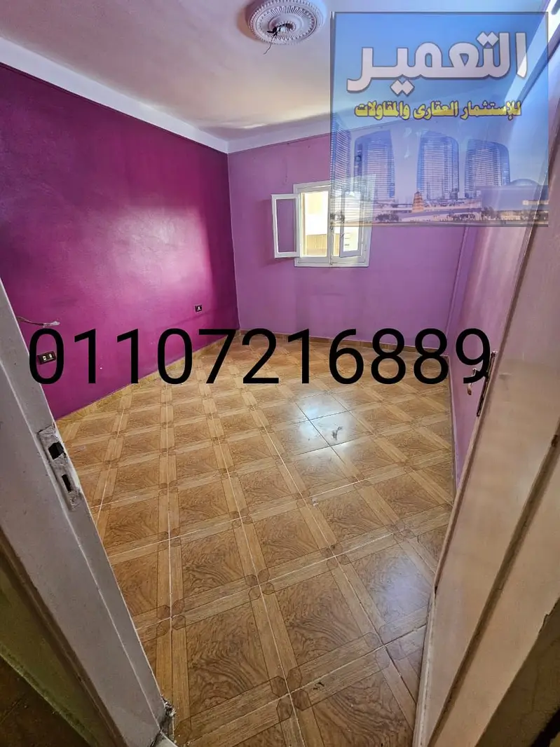 Apartment in Zeitoun, 150 sqm, prime location