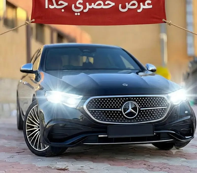 ايجار سيارة مرسيدس E200 بأرخص سعر في مصر