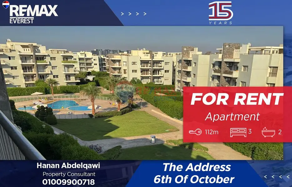Apartment for rent in The Address 6 October