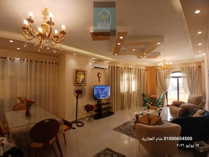 شقة مفروشة للايجار بالشيخ زايد الحي الثامن 150م دور ثاني