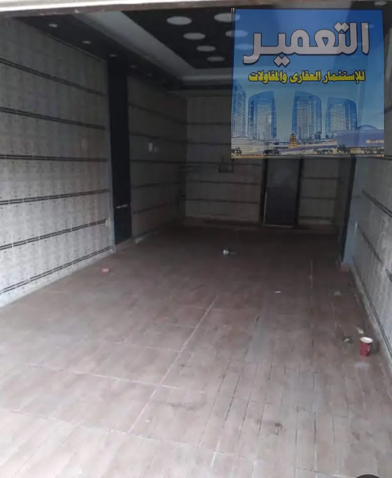 Commercial store for rent in Zeitoun