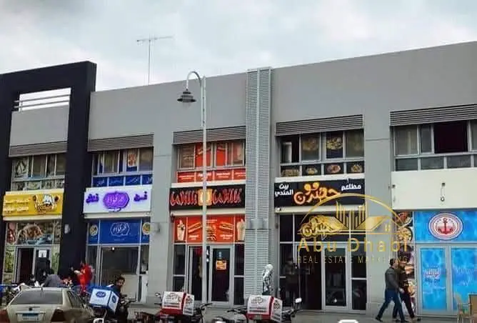 فرصة استثمارية محلات تجارية ومطاعم للإيجار في مدينتي
