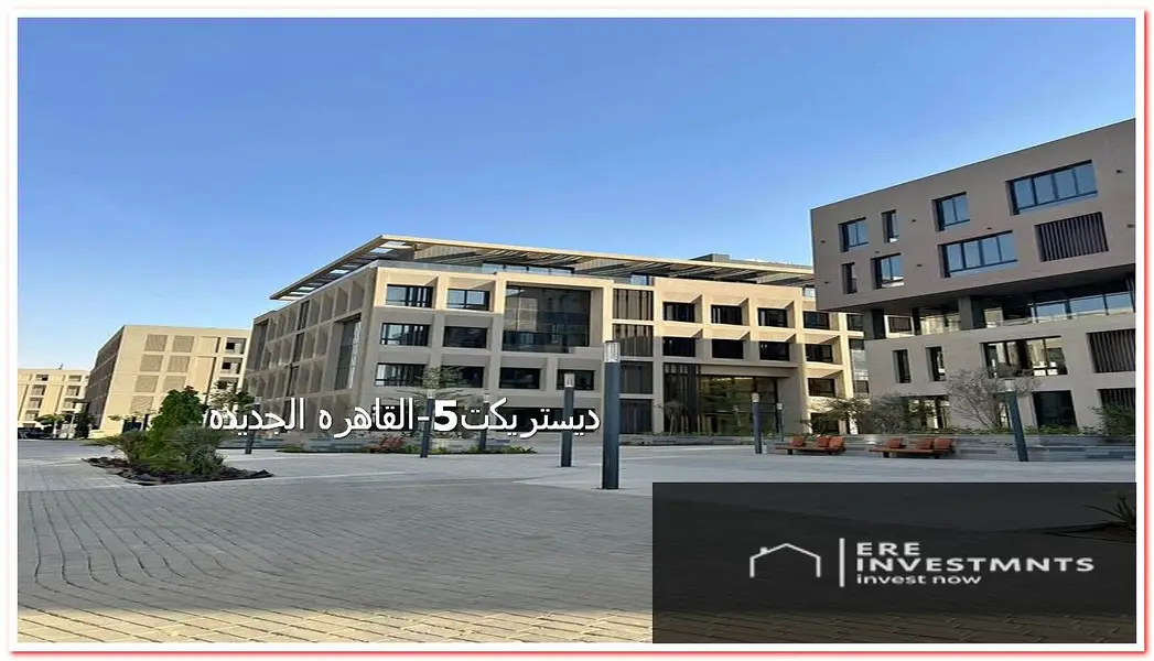 Office for rent, semi-finished, in District 5, 5th Settlement
