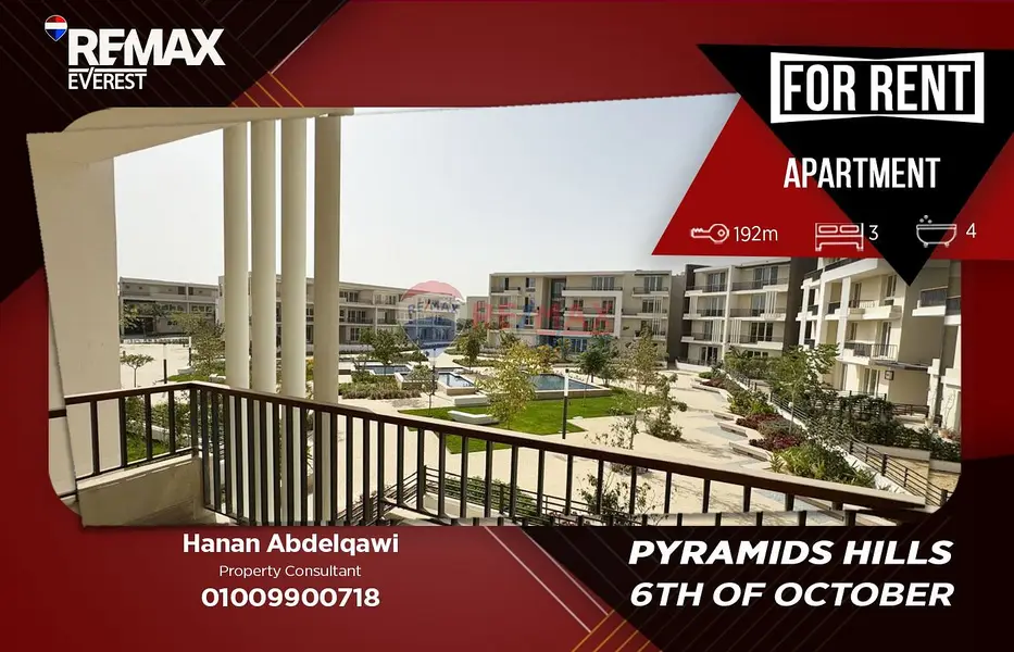 Apartment for rent in Pyramids Hills Compound 192 sqm