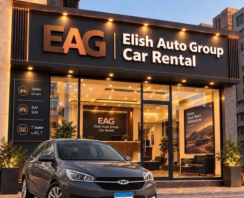 Rent a Chery Arrizo 5 car model 2023