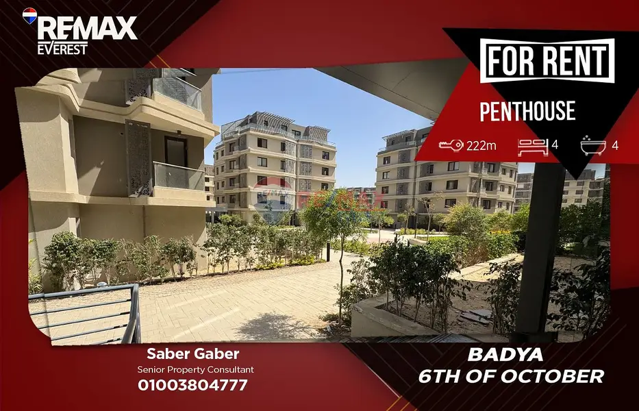 First-time rental penthouse in Badya Palm Hills