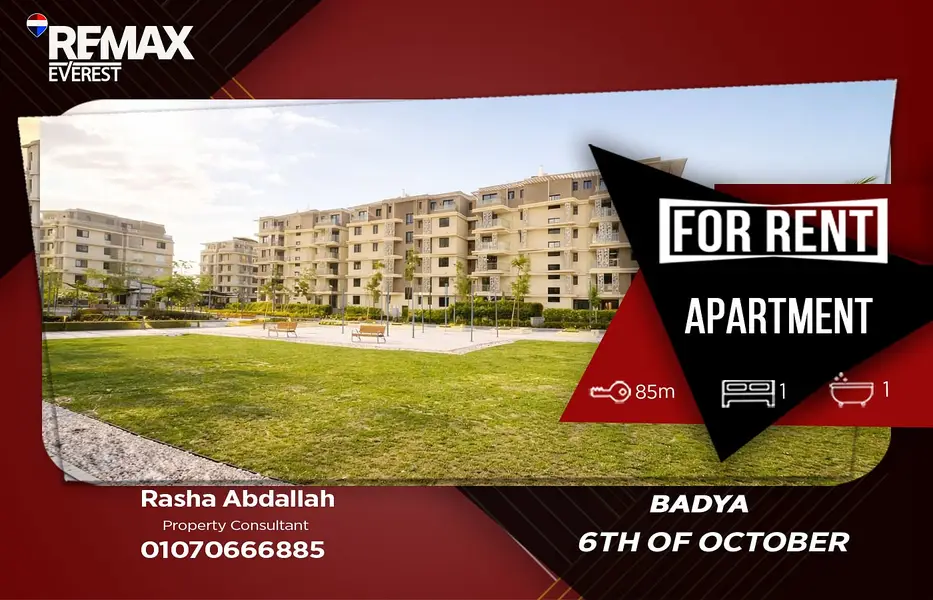 85sqm Ultra Super Lux Apartment in Badya Palm Hills