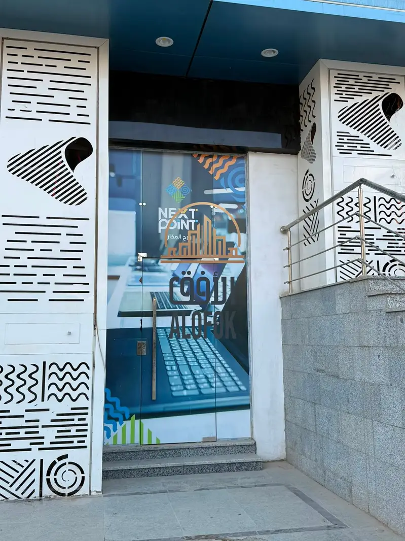 Commercial store for rent in Next Point Mall, Mokattam
