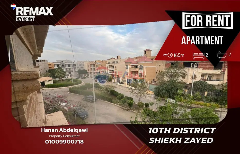 Apartment for rent in Avilla - 10th District Zayed | Quiet location