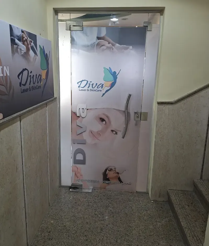 Laser and Skin Cleaning Clinic for Transfer in First Settlement